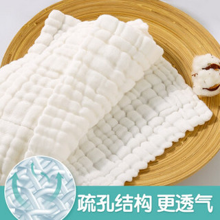南极人(Nanjiren)婴儿尿布纯棉纱布棉毛布系带尿布礼盒 带尿布扣 白色10条装礼盒(12层纱布)