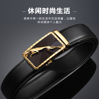 POACY 男士皮带真牛皮腰带男捷豹时尚商务休闲自动扣裤带男款 P803银色 尺寸请备注，否则随机发货