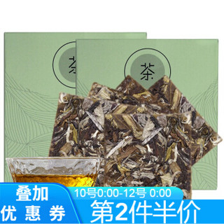 熙溪 福鼎白茶 2016年饼干白牡丹老白茶25g*2（共10片）2盒套装 正宗原产地白茶茶叶