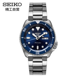 SEIKO 精工 新盾牌5号系列 SRPD51K1 运动机械男表