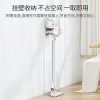 德尔玛（Deerma）DX901吸尘器家用大吸力手持式除螨小型超静音强力吸小米粒大功率 扫地机 小米白