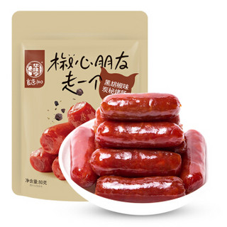 华味亨 迷你烤香肠小香肠猪肉肠熟食腊肠方便食品 零食黑胡椒味炭秘烤肠 80g/袋