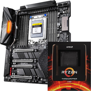 技嘉（GIGABYTE）TRX40 AORUS MASTER “电竞大师”主板+AMD 锐龙Threadripper(线程撕裂者) 3970X 板U套装