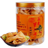 【20年8月产】风脱水玉蝶牌萝卜干咸菜桶装 红皮萝卜原料 江苏特产下饭菜榨菜 五香萝卜干 518g