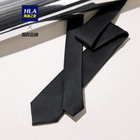 HLA海澜之家领带男时尚质感商务绅士有型净色领带HZLAD3Q027A黑色(27)145CM×6CM cz
