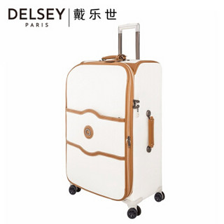 DELSEY原法国大使拉杆箱登机箱1770行李箱密码软箱香提兰系列 巧克力色 30英寸