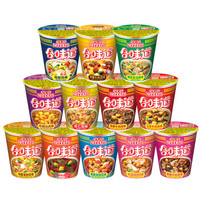 日清 合味道杯面10口味  方便面桶装泡面整箱速食方便食品网红海鲜味 海鲜风味6杯