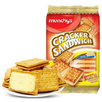 马奇新新马来西亚原装进口苏打奶油夹心饼干碱性早餐饼干办公室休闲零食 313g*1包