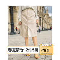 茵曼夏装新款高腰复古港风休闲百搭显瘦直筒开叉半身牛仔裙女【1891110230】 米白 XL