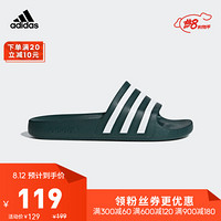 阿迪达斯官网 adidas ADILETTE AQUA 男女鞋游泳运动凉拖鞋F35537 如图 40.5