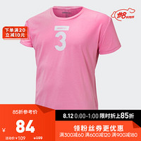 阿迪达斯官网 adidas neo W CS TSHIRT 女装运动短袖T恤DW7740 粉 A/M(165/88A)