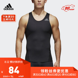 阿迪达斯adidas 官方 ASK SPR TEE TK 男子 背心 CF7219 如图 M