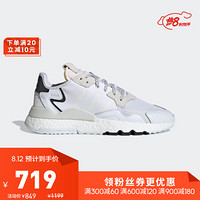 阿迪达斯官网adidas 三叶草NITE JOGGER男女鞋经典运动鞋EE6255 如图 42