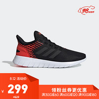 阿迪达斯官网adidas ASWEERUN男鞋跑步运动鞋F36997 如图 41