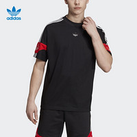 阿迪达斯官方 adidas 三叶草 TS TRF TEE 男子短袖上衣ED7178 如图 XS