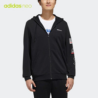 阿迪达斯官网 adidas neo M FAVES Z HD 男装运动连帽外套FP7338 如图 XL