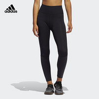 adidas 阿迪达斯 官方 adidas BT HR 7/8 GR T 女子训练紧身裤DX7586 如图 M