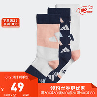 阿迪达斯官网 adidas LG SOCKS 3PP 大童训练袜ED8614 ED8614 KXL