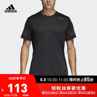 阿迪达斯官网adidas FreeLift CC男装训练运动短袖T恤CW3927 如图 L