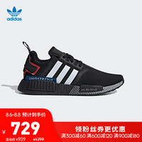 阿迪达斯官网 adidas 三叶草 NMD_R1 男女鞋经典运动鞋EF1734 如图 42