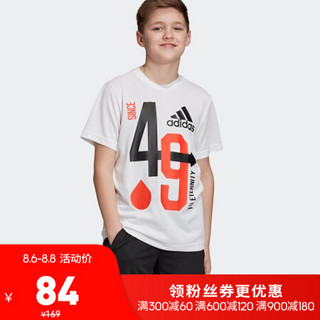 阿迪达斯官方 adidas YB TR A TEE 大童训练短袖上衣DV1356 白 164CM