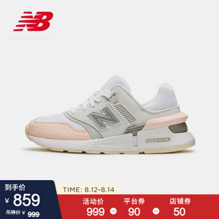 New Balance NB官方2020新款女款WS997GFJ透气时尚休闲鞋997S系列 白色/灰色/裸粉 WS997GFJ 39