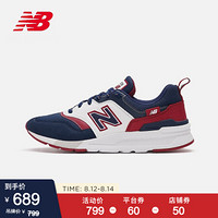 New Balance NB官方2020新款中性款997H系列CM997HFE复古休闲鞋 HFE CM997HFE 38