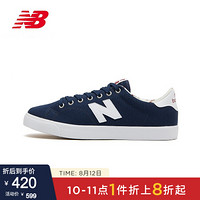 New Balance NB官方2020新款男款女款210系列AM210LBS休闲板鞋 藏青色 AM210NLB 40.5