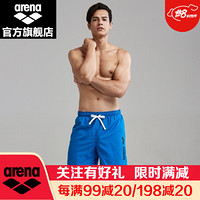 阿瑞娜（arena）新款男士沙滩裤五分裤休闲度假海边多色可选 BLU XL(180/100)