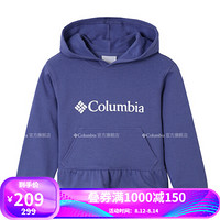 Columbia哥伦比亚户外20春夏新品男女童儿童户外卫衣AG0043 542 XXS(110/56)