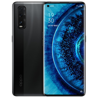 OPPO Find X2 智能手机 8GB+256GB 夜海