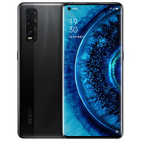 OPPO Find X2 陶瓷版 5G手机 8GB+256GB 夜海