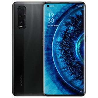 OPPO Find X2 智能手机 8GB+256GB 夜海