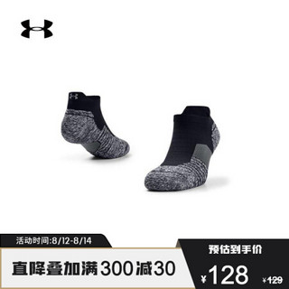 安德玛官方UA Charged Cushion男女运动袜子Under Armour1315590 黑色004 L