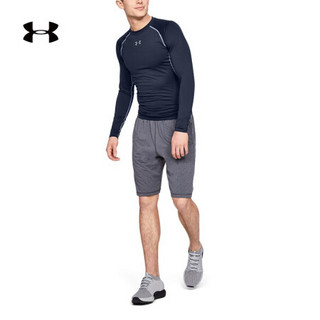 安德玛官方UA Armour男子运动长袖紧身衣Under Armour1257471 深蓝色410 M