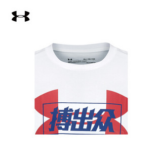 安德玛官方UA Attitude男子运动短袖T恤Under Armour1362839 白色100 XXL