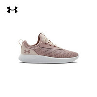 安德玛官方UA Skylar2女子运动休闲鞋Under Armour3022582 粉红色600 39