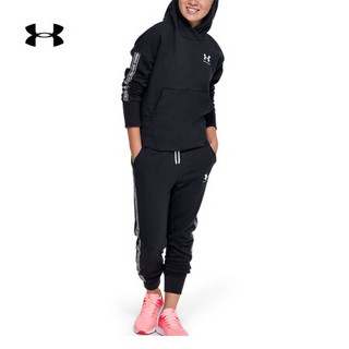 安德玛官方UA Sportstyle女童运动连帽卫衣Under Armour1348202 黑色001 童L