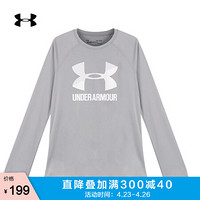 安德玛官方UA Big Logo女童长袖运动T恤Under Armour1341121 灰色011 童S