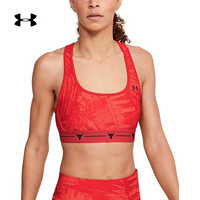 安德玛官方UA Rock强森女子印花运动内衣—中强度Under Armour1353590 红色820 XS