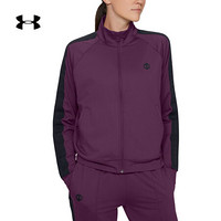 安德玛官方UA Recover Travel女子运动夹克Under Armour1346066 紫色569 XS