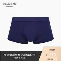 CK UNDERWEAR 2020春夏新款男装 黑标凉爽系列平角内裤NB2180 HP9-深蓝色 M