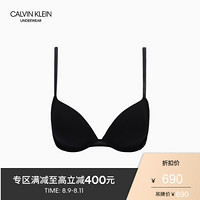 CK UNDERWEAR 2020春夏款 女装塑形杯深V文胸 QF5964AD 001-黑色 36C