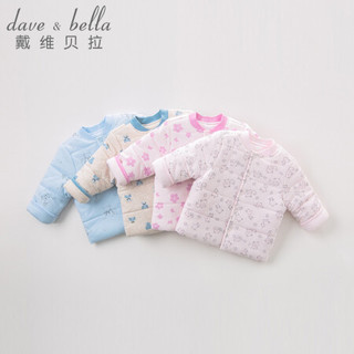 davebella戴维贝拉冬季新品男女童儿童加厚保暖棉服 宝宝棉袄棉衣 DB9445  小狐狸 73cm(18M（建议身高66-73cm）)