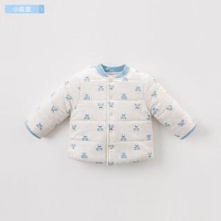davebella戴维贝拉冬季新品男女童儿童加厚保暖棉服 宝宝棉袄棉衣 DB9445  小狐狸 73cm(18M（建议身高66-73cm）)