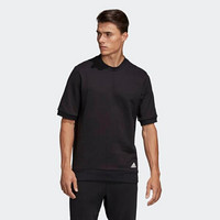 Adidas阿迪达斯男士日常休闲T恤罗纹圆领短袖上衣打底衫FI6132 Black L