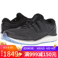 SAUCONY圣康尼男鞋系带运动鞋训练鞋系带单鞋9060008 Black 10.5M