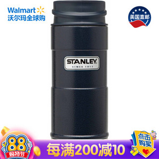 美国直邮 史丹利（STANLEY） 经典的12盎司单手真空杯