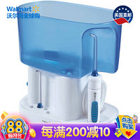 洁碧（Waterpik） 美国直邮 洁碧 Waterpik 白色经典台上盆喷水洁牙器 WP-65