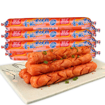 g*50支街头小吃烤肠油炸煎烤火腿肠蒸煮淀粉肉肠 双汇煎烤旺42g*50支